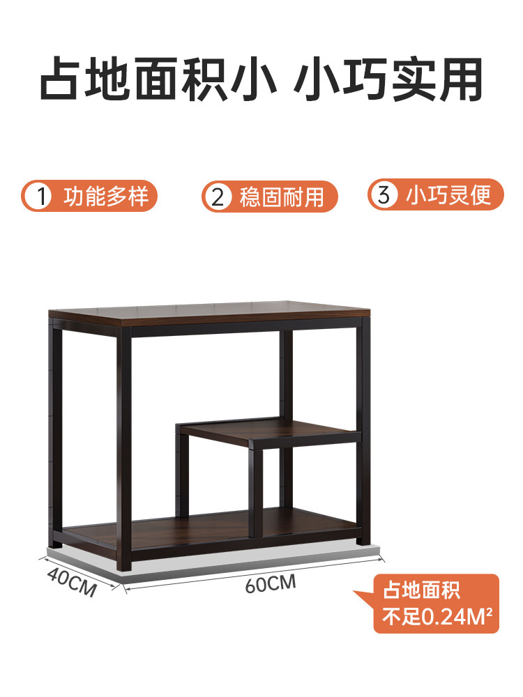 2024新款轻奢简约客厅边几边桌