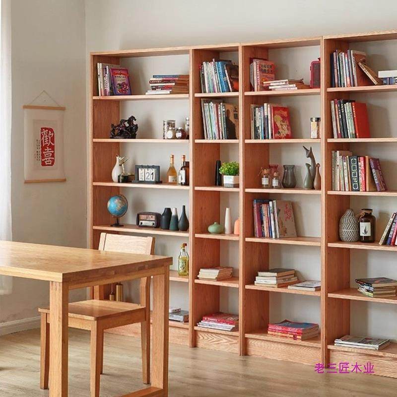 实木组合大书柜原木红橡木樱桃木简单隔断书架收纳置物架整墙