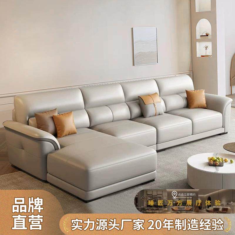 现代简贵妃位真皮沙发7字l型拐角客厅左右贵妃皮沙发组合意式轻奢