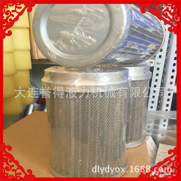 调速型液力偶合器空气滤清器