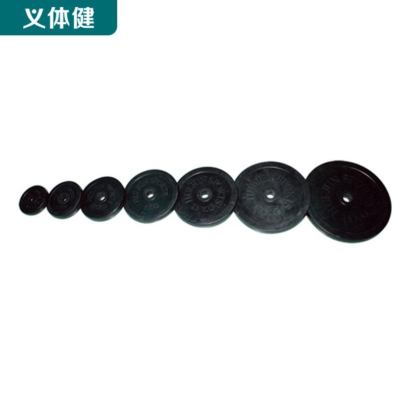 会军体育包胶小孔杠铃片通用小曲杆直杆直径2.53cm直销