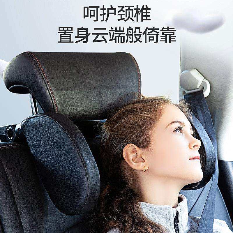 新款汽车座椅头枕车载睡觉枕头颈枕侧睡枕头旅行枕头车载神器后排