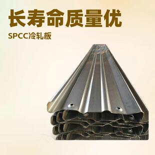 静电除尘器改造配件阳极板防腐蚀利阳环保阳极板阳极板凹凸套生产