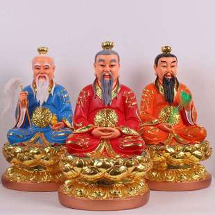 三清道尊神像1216英寸树脂家用供奉莲花道德灵宝元始天尊老祖像