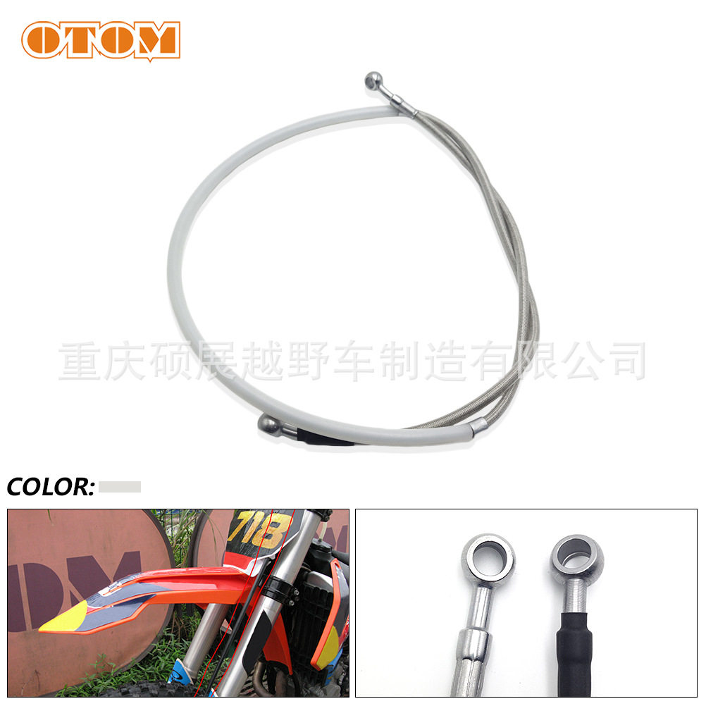 OTOM KTM 胡斯瓦纳 GASGAS 前刹车油管 制动软管 SX SXF EXC XCF