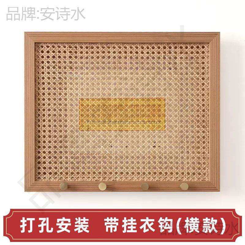 遮挡民箱藤编中式装饰挂钩免打孔电表箱装饰花带挂衣钩挂衣钩