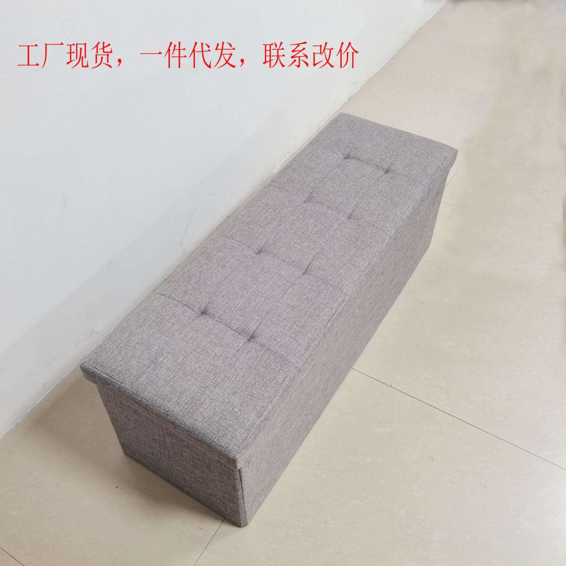 优势款大号可坐人收纳箱长款储物凳多功能创意客厅收纳沙发