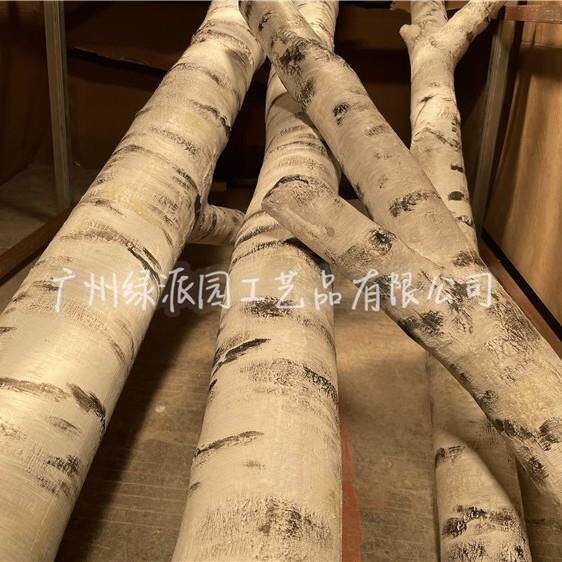 白桦树枯树干树枝真白桦树干白树枝装饰商场橱窗仿真实木防腐处理