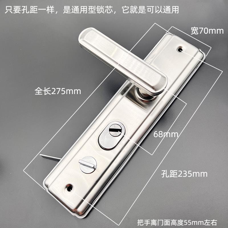 防盗门不锈钢门把手进户门商品房大门铁门拉手通用型防盗门锁