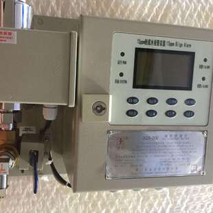 星鲨GQS-206油份浓度计15ppm油水分离器报警装置CCS船检