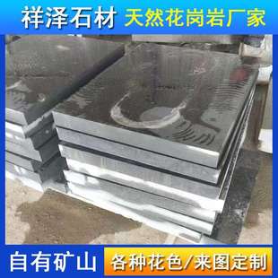 芝麻黑细花光面墓碑主碑中国黑光板矿山园林墓碑板蒙古黑地铺板