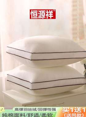 抱枕芯455060沙发靠枕芯羽丝绒抱枕枕芯床头靠垫芯纯棉