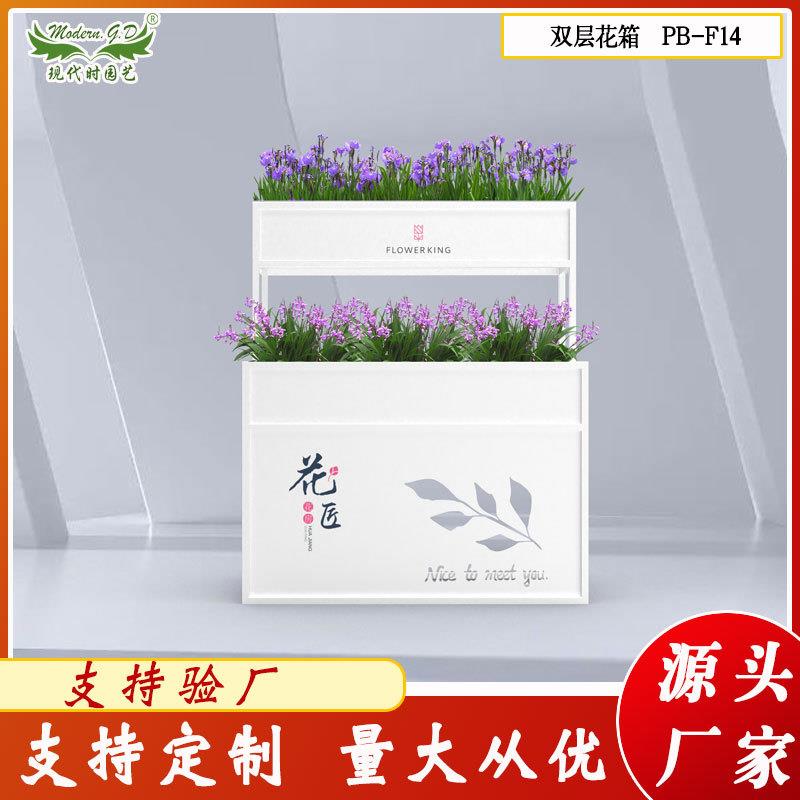 欧式双层组合款镀锌板花箱商场室内花卉种植槽绿化美化装饰花箱
