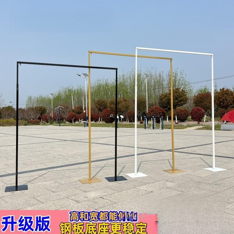 金色婚庆道具铁艺婚礼新款摆件装饰架子布置背景架伸缩杆舞台拱门