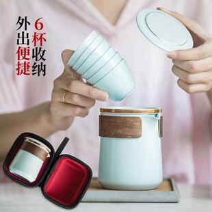 影青旅行茶具套装一壶六杯陶瓷功夫快客杯户外便携式车载整套