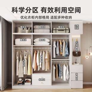 新款实木衣柜推拉门家用卧室现代简约移门小户型大衣橱防霉带抽屉