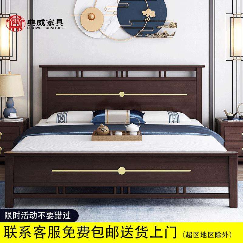 新中式实木床1.8米双人床1.5高箱储物样板房主卧橡胶木婚床家具