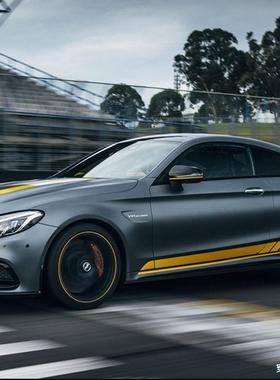 奔驰C43车贴拉花C级C63E43E级AMGA35LCLA改装车身侧裙汽车贴纸