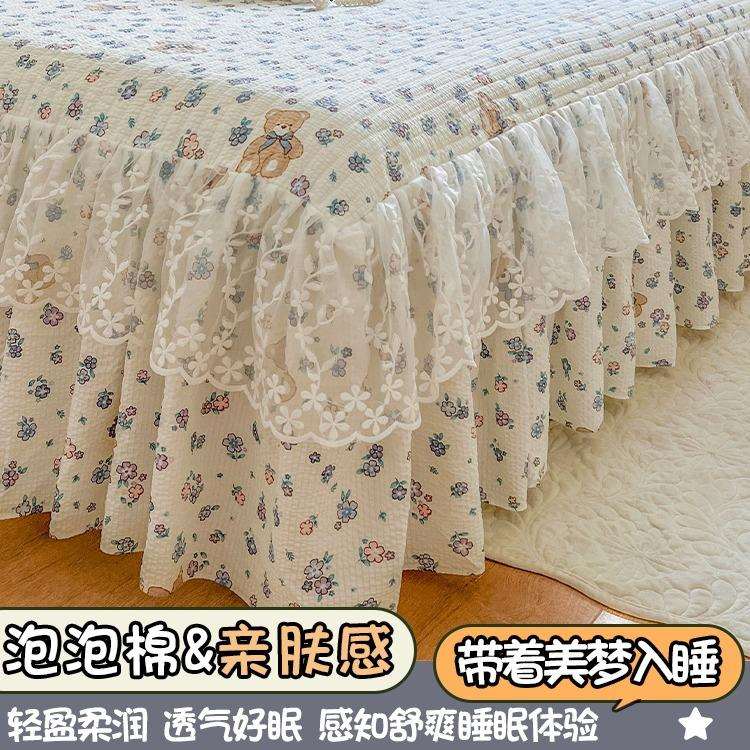 泡泡棉花边夹棉床笠单件床罩2024新款床裙式床套席梦思床垫保护罩