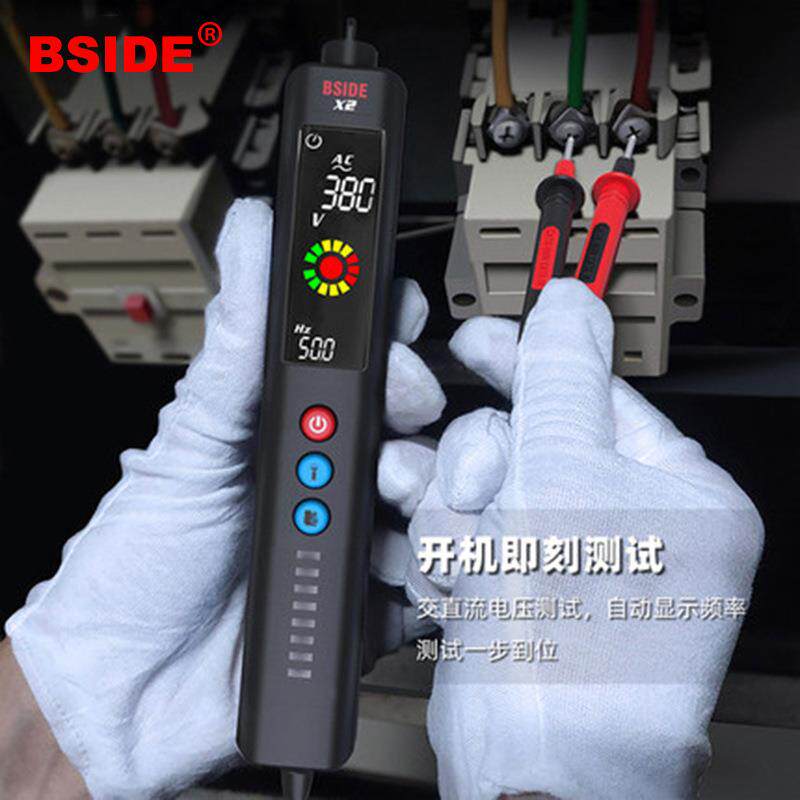 X2智能电笔万用表红外测温一体机多功能电工便携式笔式表