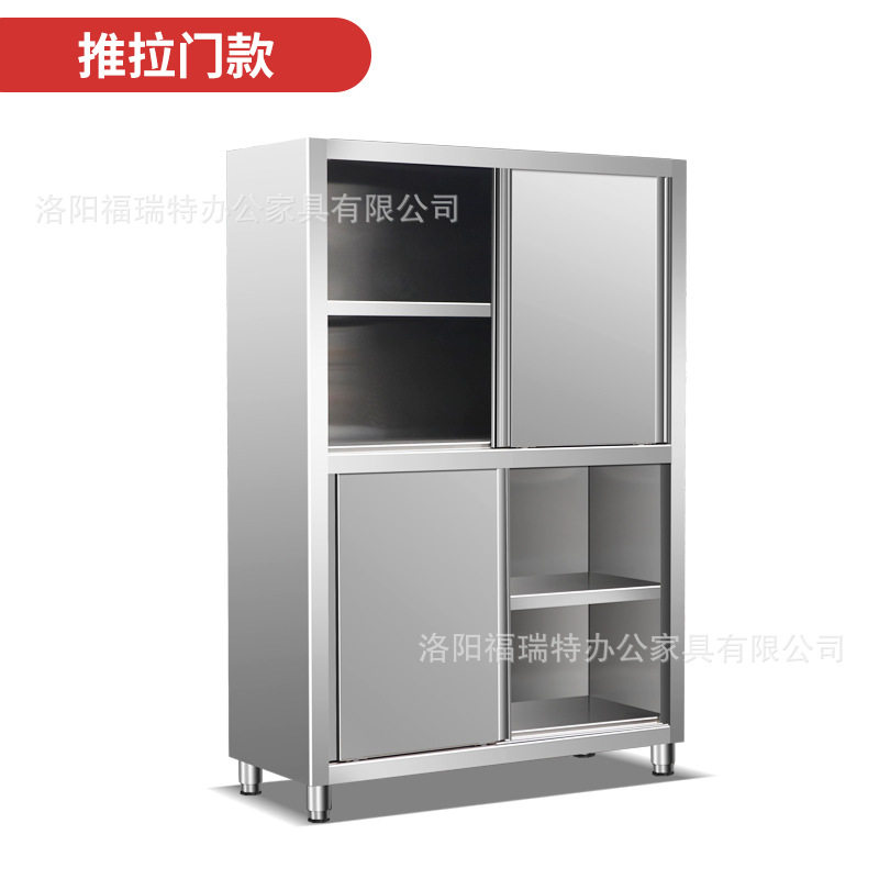 商用加厚不锈钢一体成型抽屉碗柜