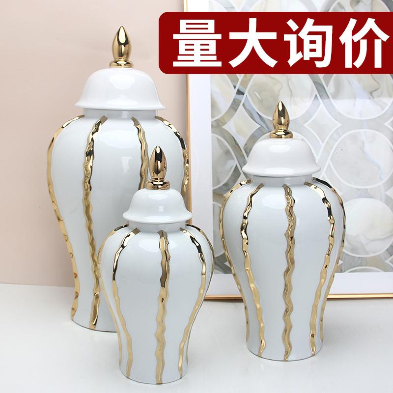 爆款直销欧式陶瓷将军罐摆件轻奢电镀金边电视柜装饰品