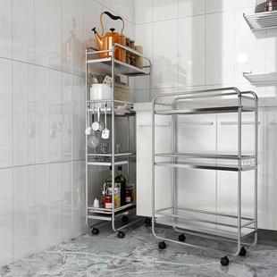 不锈钢厨房夹缝置物架落地多层超窄冰箱缝隙20cm25宽浴室收纳推车