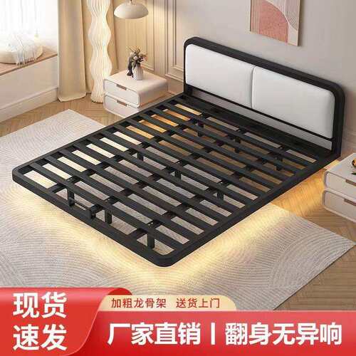 简约悬浮床现代卧室大床家用小户型无床头床出租房单双人网红床架