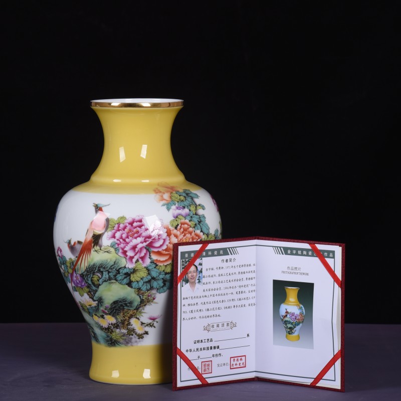 新中式花瓶釉上彩描金花鸟福寿呈祥陶瓷装饰品插花玄关工艺品摆件