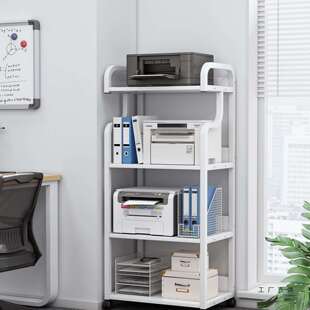 可移动三层打印机置物架落地书房办公桌旁多功能主机收纳整理架子