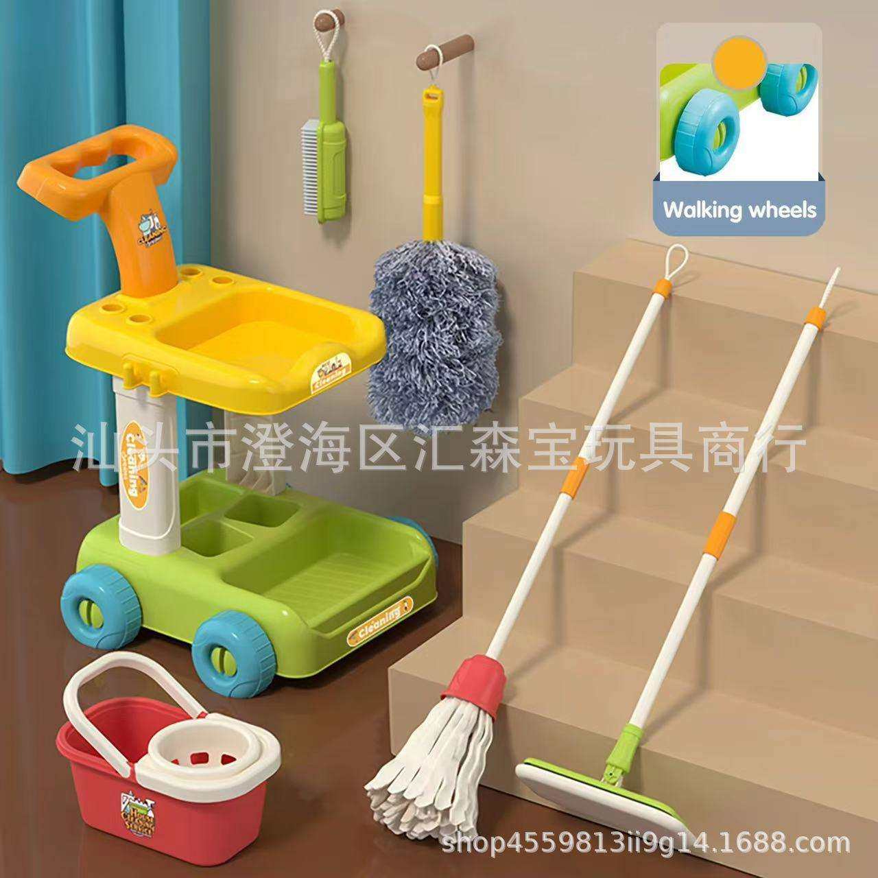 儿童扫地清洁卫生过家家玩具小推车扫把簸箕工具组合套装