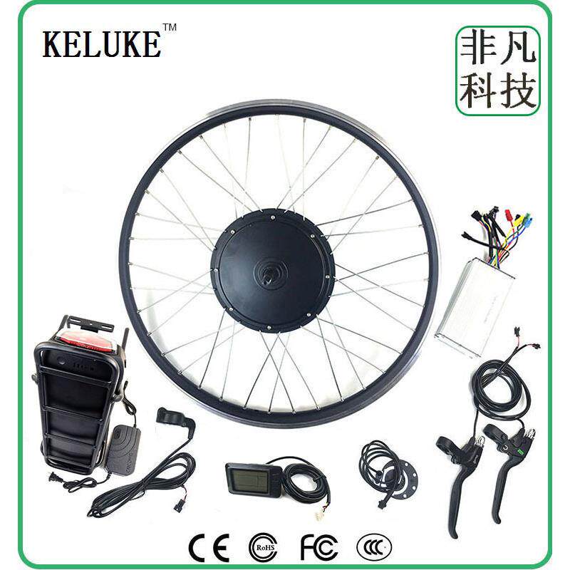 自行车山地车改装前驱电动助力套件48V1500W后货架锂电KT-LCD7
