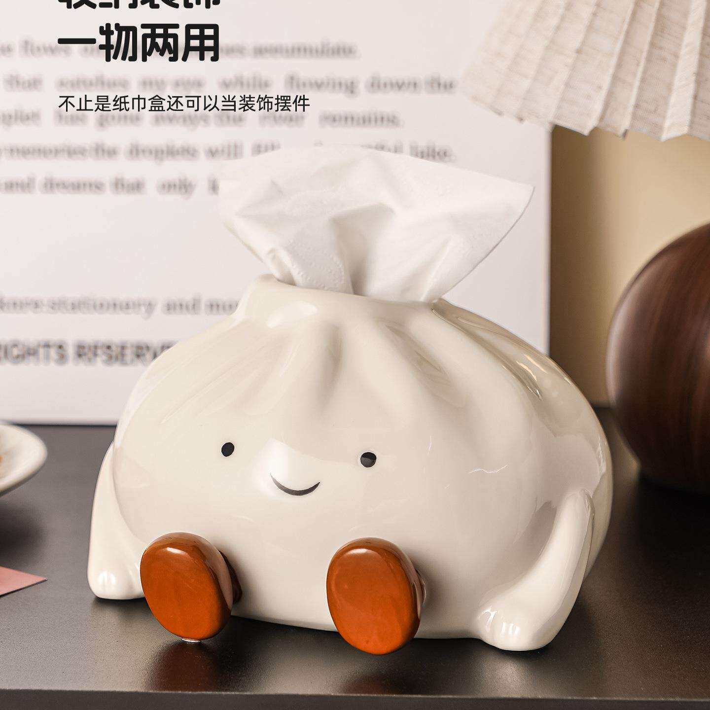 可爱创意包子造型陶瓷抽纸盒高颜值客厅家用桌面装饰纸巾盒不卡纸