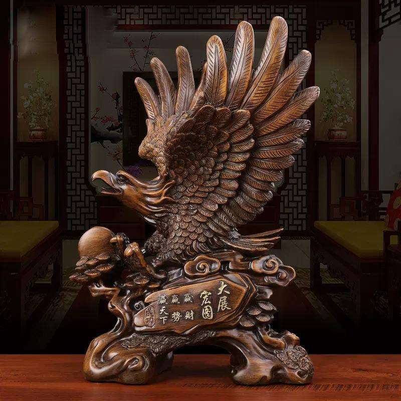 大展宏图雄鹰摆件大鹏展翅猫头老鹰工艺品中式家居客厅装饰办公室