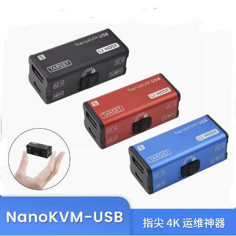 SipeedNanoKVMUSB运维采集卡虚拟键鼠网页控制HDMI环出切换器