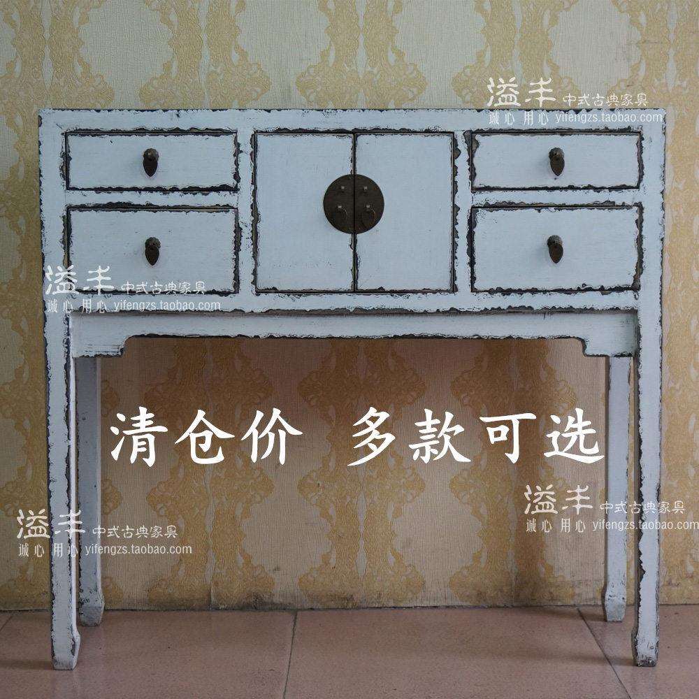 现代新中式仿古典家具实木榆木平头条案几做旧玄关台复古储物条几