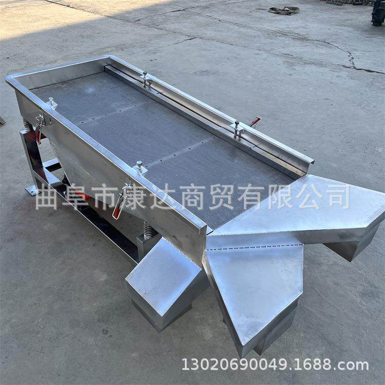 直线震动筛选设备小型不锈钢过筛机双层过筛机器颗粒过筛机