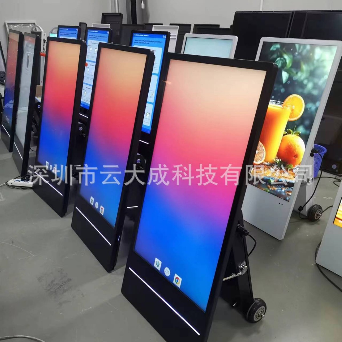 43寸立式移动水牌广告机43寸全户外高清高亮一体机全户外一体机