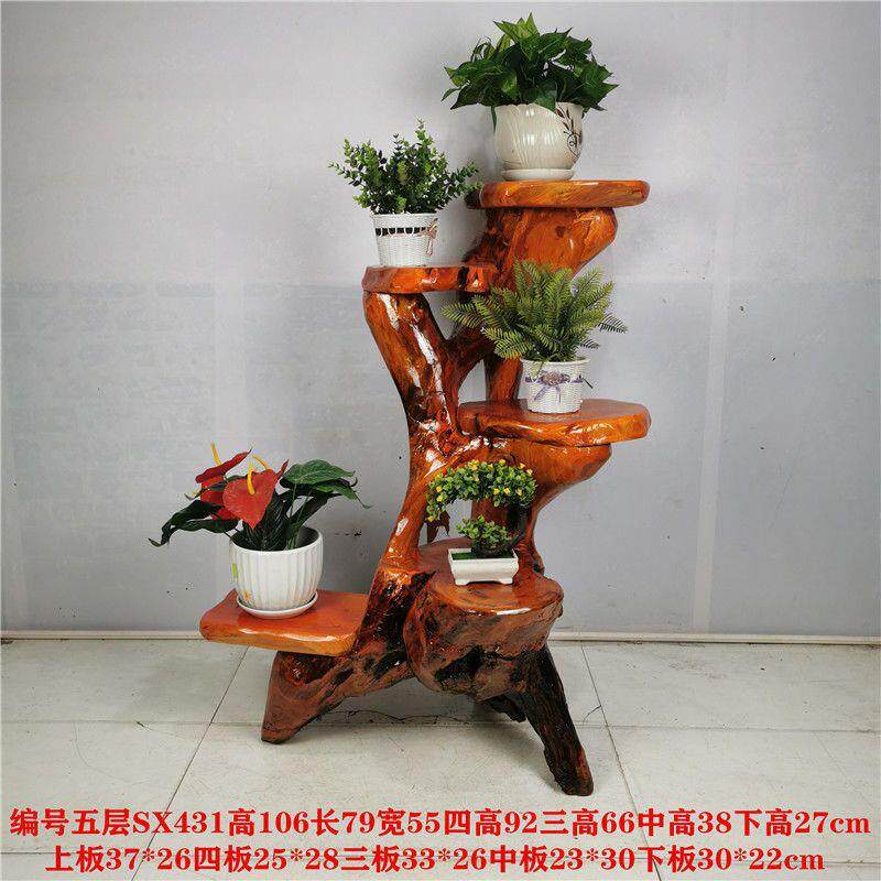 根雕花架树根天然实木原木手工雕刻装饰客厅室内根艺摆件盆景架
