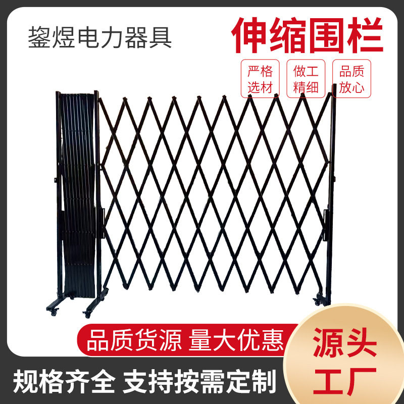 伸缩折叠推拉门商用围挡防护栏