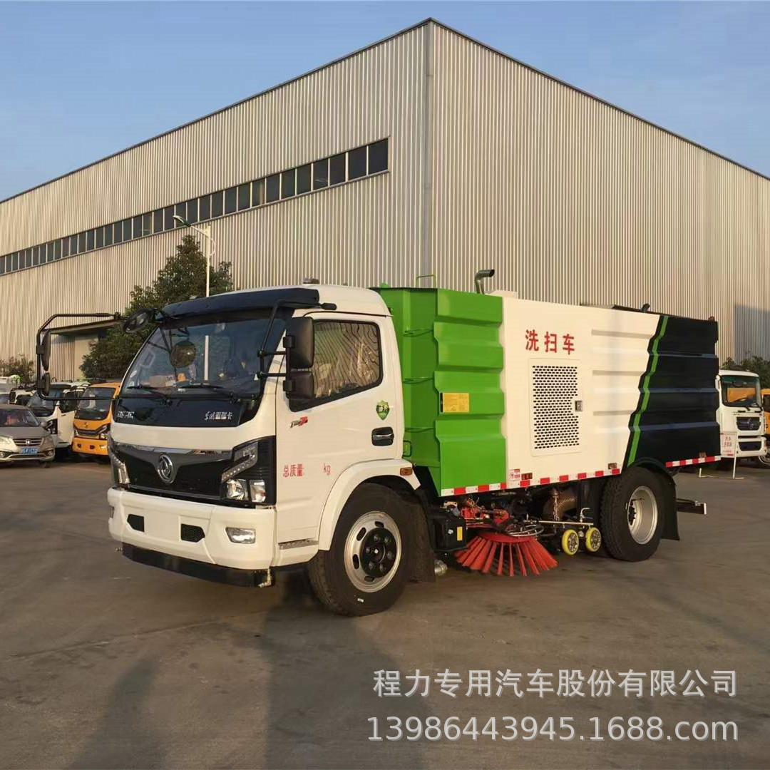 国六东风大多利卡9方洗扫车