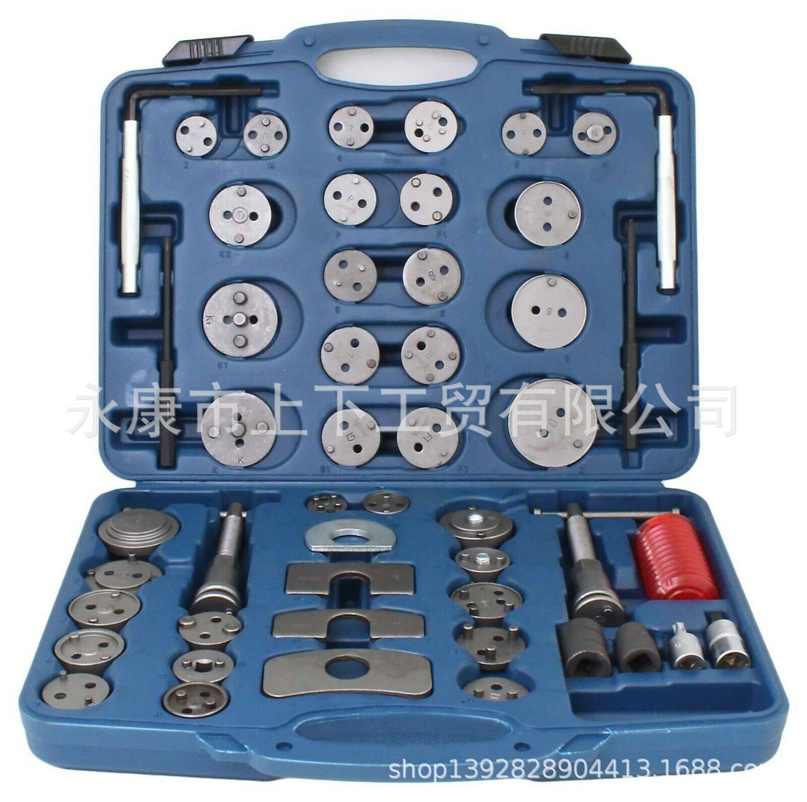 50件套蝶式刹车片拆装工具