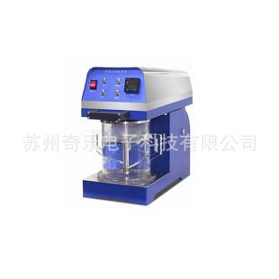 纸浆纤维疏解器造纸纤维搅拌分散器标准纤维解离器