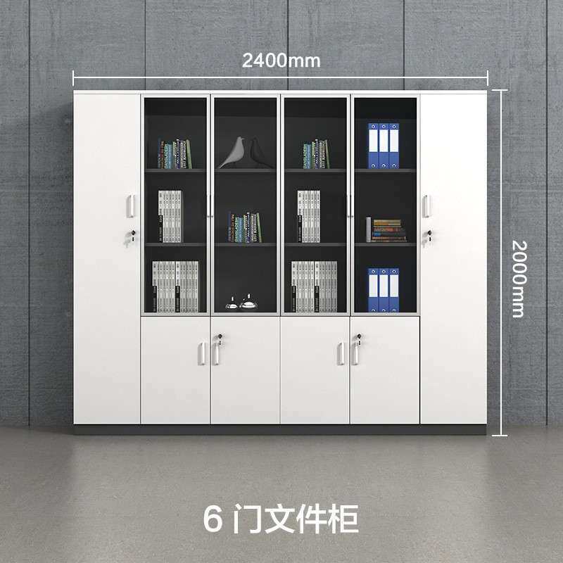 文件柜木质高柜资料柜储物柜书柜落地柜办公室柜子带锁档案办公柜