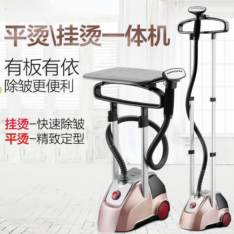 GT202蒸汽挂烫机家用小型手持立挂式烫衣服熨烫机电熨烫斗