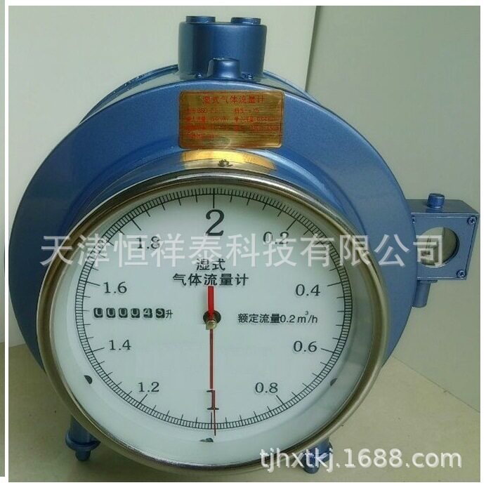 供应500L湿式气体流量计/BSD-0.5湿式气体流量计（0.5m3/h）