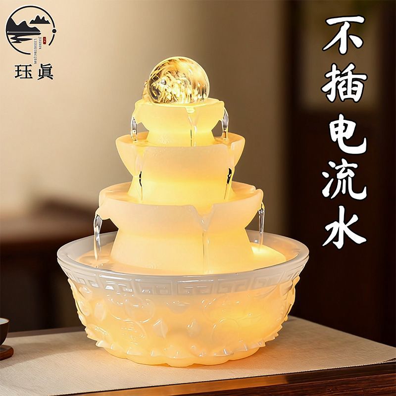 不插电循环流水招财摆件