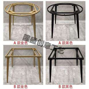 电脑桌主管职员桌腿餐桌烤漆金属钢架桌子脚架办公架直销