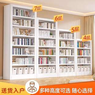 晓龙客厅儿童书柜图书馆书架储物架简易落地置物架铁艺钢制家用绘