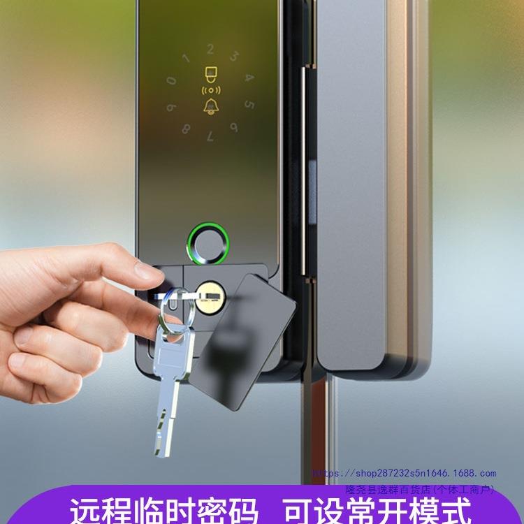 玻璃门密码锁办公室指纹锁商铺电子免开孔带边框双单开门禁带钥匙